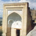 House of Babur, Kyrgyzstan