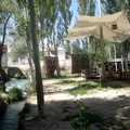 Visit Samarkand Paper Mill