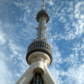 Tashkent TV Tower. Pictures of Tashkent