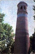 Andijan pictures. Jami minaret