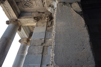Garni Temple and Geghard Monastery Tour