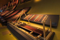 Carpet Museum