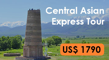 Central Asian Express Tour