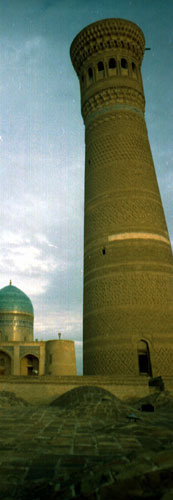 Minaret Kalon