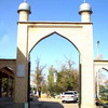 Кладбище Шейх Зайнуддин