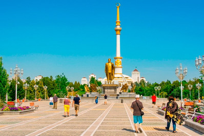 Парк Независимости, Ашхабад, Туркменистан