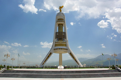 Monument of Neutrality, Ashgabat, Turkmenistan