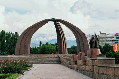 Victory Square, Bishkek