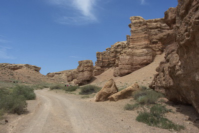 Charyn Canyon