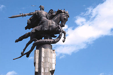 Bishkek