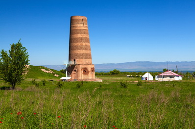 Burana Tower