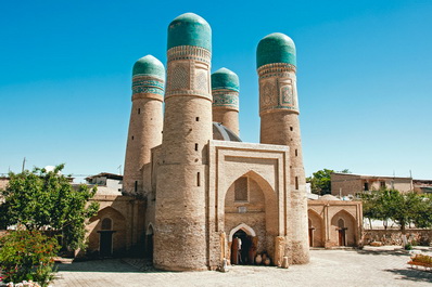 Chor-Minor Madrasah, Bukhara