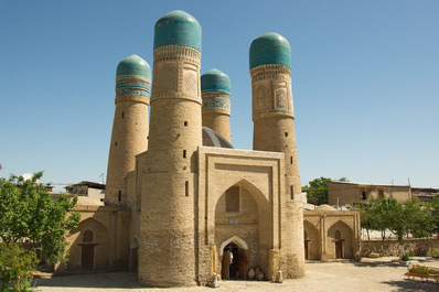 Chor-Minor Madrasah, Bukhara, Uzbekistan