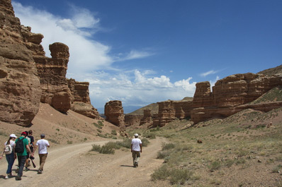 Charyn Canyon