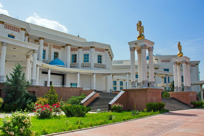 Mary History Museum, Turkmenistan