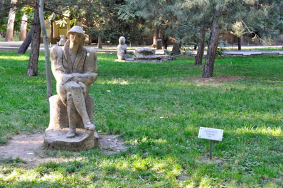 Oak Park, Bishkek, Kyrgyzstan