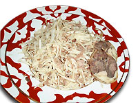 Нарын