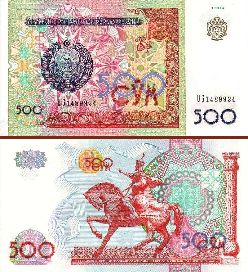 сколько доллар курс в узбекистане