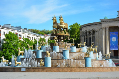 Colchis Fountain, Kutaisi