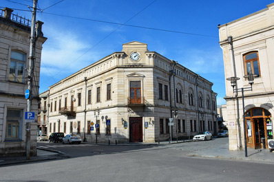 Государственный исторический музей, Кутаиси
