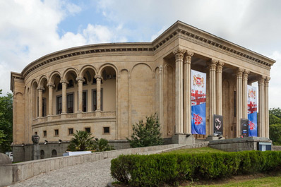 Lado Meskhishvili Kutaisi Theatre