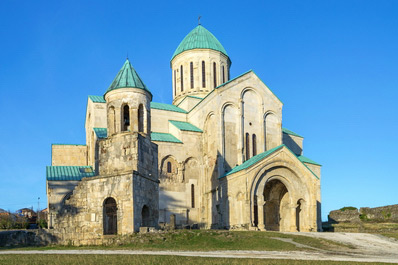 Bagrati Cathedral, Kutaisi