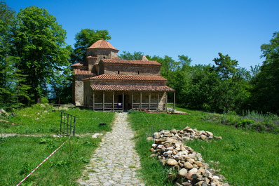 Монастырский комплекс Шуамта, Телави