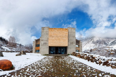 Svaneti Museum of History and Ethnography