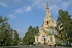 Almaty Full-Day City Tour