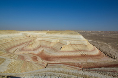 Kyzylkup (Tiramisu) Canyon