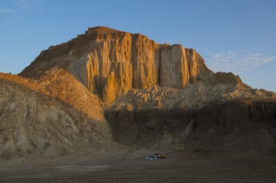 Airakty Valley of Castles