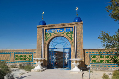 Beket-ata Mosque
