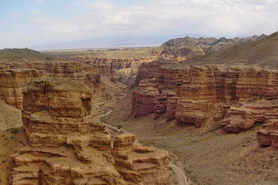 Charyn Canyon