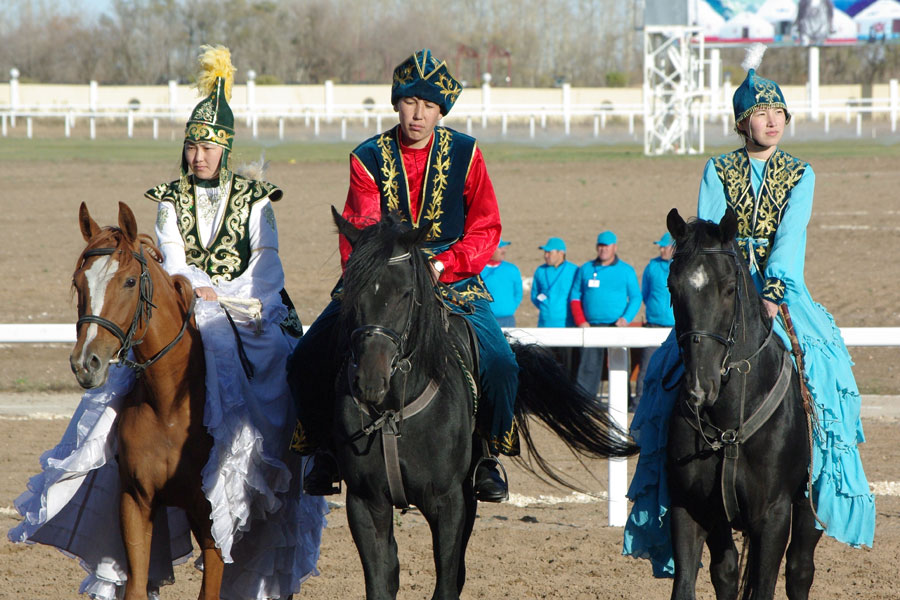 Реферат На Тему Kazakh National Games