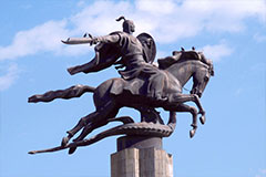 Bishkek