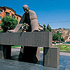 Музей Александра Таманяна