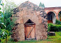 Албанский храм. Закаталы Албанский храм. Закаталы