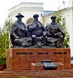 Judicial power. Supreme Court