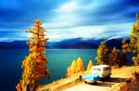 Nature of Eastern Kazakhstan. Kazakhstan photos