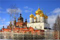 Город Кострома