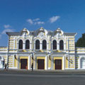 Рязанский Театр Юного Зрителя