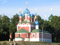 Город Углич