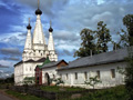 Uspensky Marvellous Church, Uglich