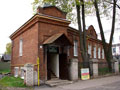 Russian Vodka Museum, Uglich