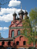 Церковь Богоявления, Ярославль