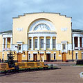 Театр, Ярославль