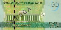 Turkmenistan manat