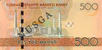Turkmenistan manat