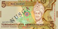 Turkmenistan manat