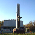Памятник Юрию Гагарину. Фотографии Ташкента